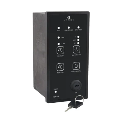 MS421B System – Type-approved for all ships, with VDR communication, autopilot integration, remote reset buttons, and easy-to-install optional units.